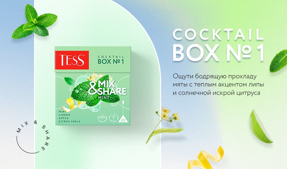 Слайд